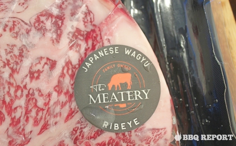 The Meatery Online Butcher Shop